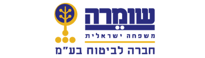 שירביט